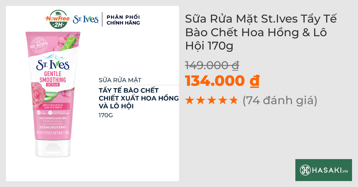 Sữa Rửa Mặt St.Ives Tẩy Tế Bào Chết Hoa Hồng & Lô Hội 170g