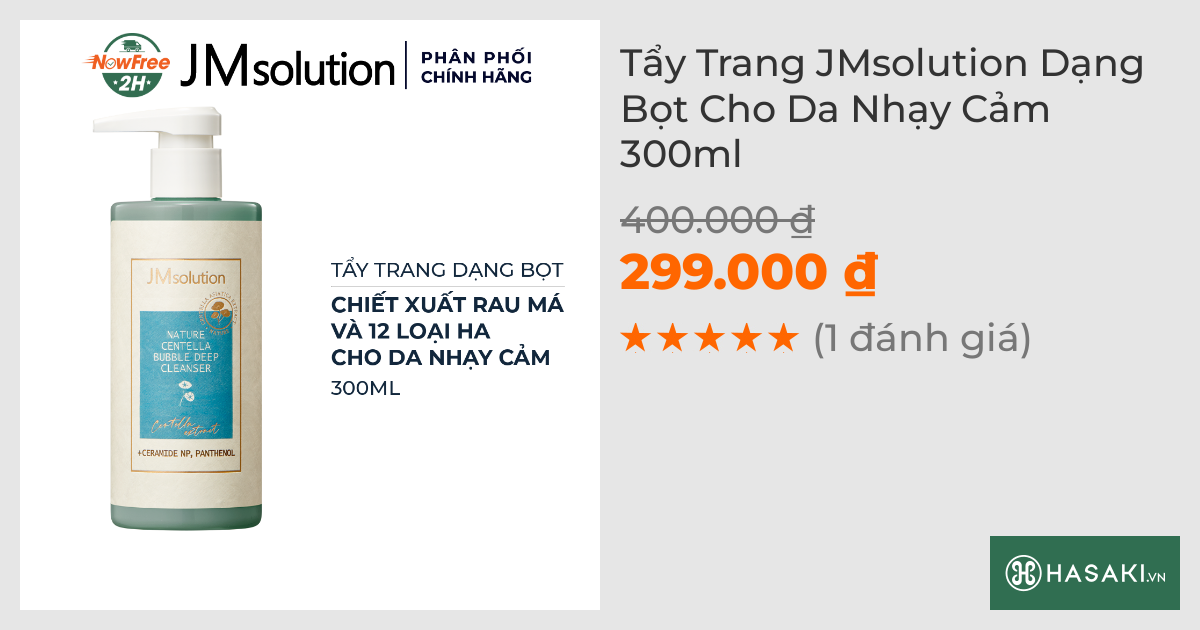 Tẩy Trang JMsolution Dạng Bọt Cho Da Nhạy Cảm 300ml