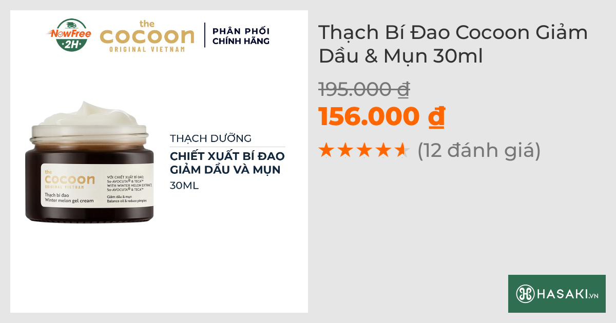 Kem Dưỡng Cocoon Dạng Thạch Bí Đao Giảm Dầu & Mụn 30ml