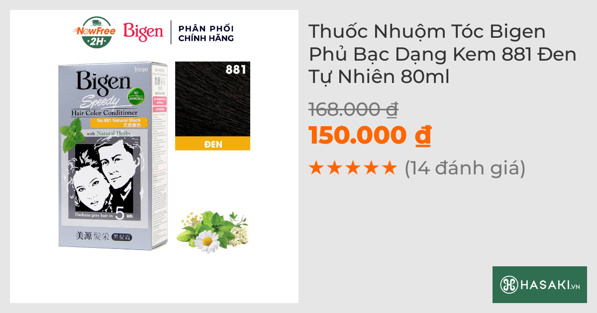 Thuốc Nhuộm Tóc Bigen Phủ Bạc Dạng Kem 881 Đen Tự Nhiên 80ml