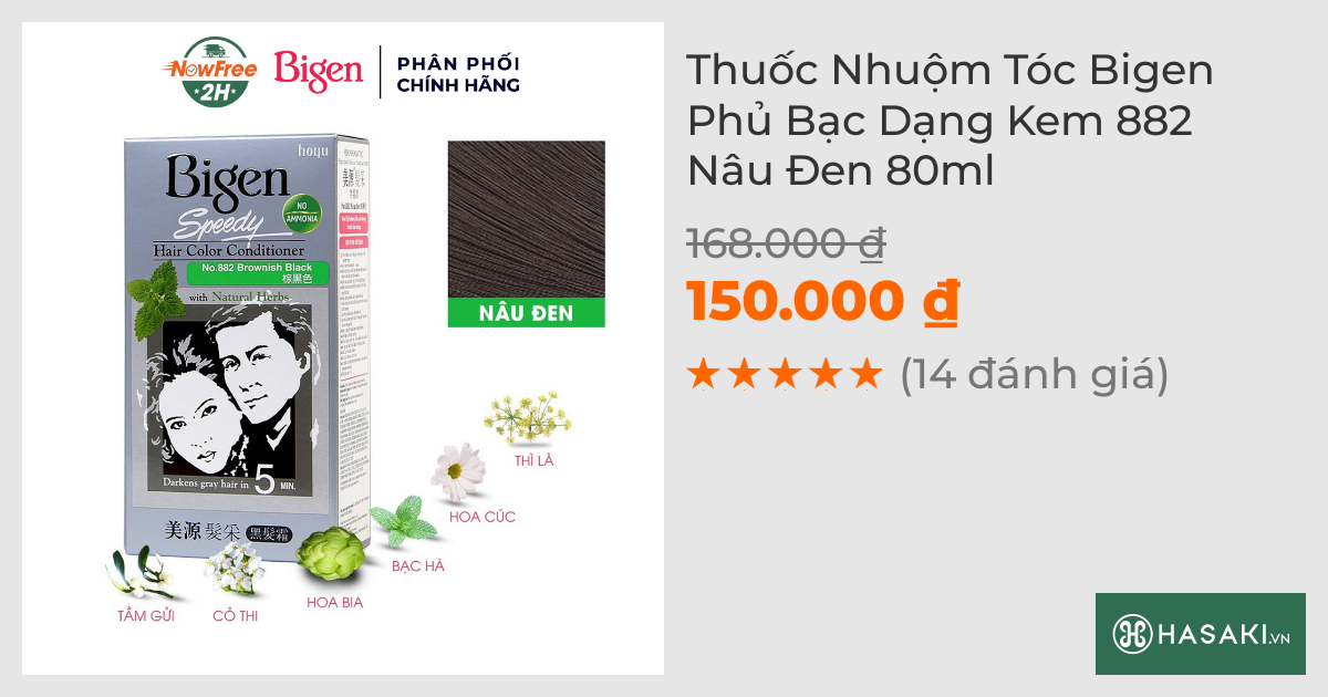 Thuốc Nhuộm Tóc Bigen Phủ Bạc Dạng Kem 882 Nâu Đen 80ml