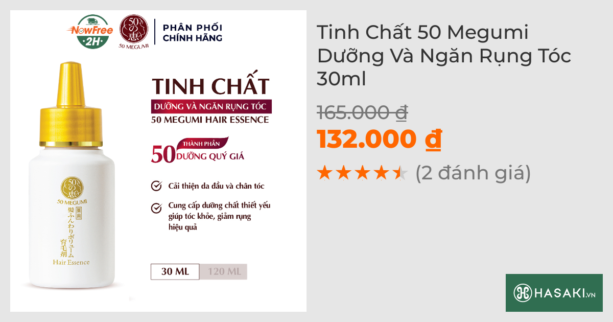 Tinh Chất 50 Megumi Dưỡng Và Ngăn Rụng Tóc 30ml