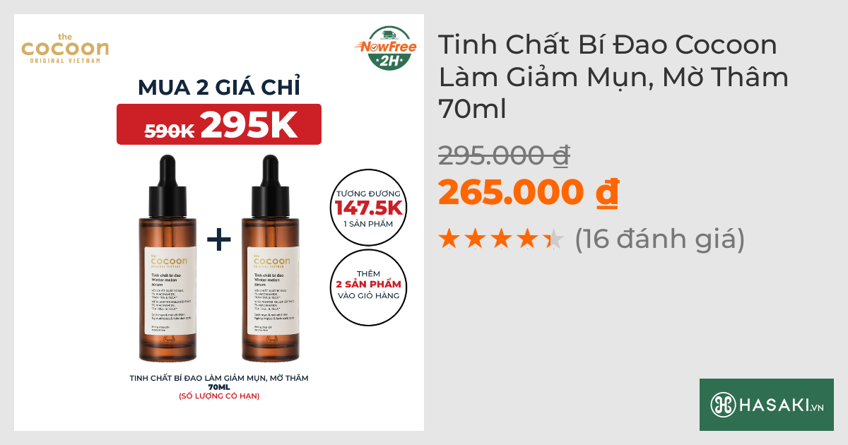 Tinh Chất Bí Đao Cocoon Làm Giảm Mụn, Mờ Thâm 70ml