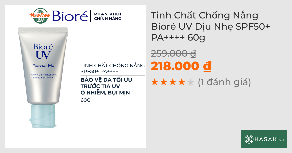 Tinh Chất Chống Nắng Bioré UV Dịu Nhẹ SPF50+ PA++++ 60g