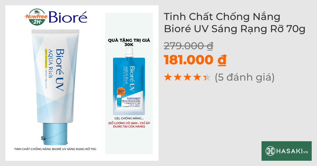 Tinh Chất Chống Nắng Bioré UV Sáng Rạng Rỡ 70g