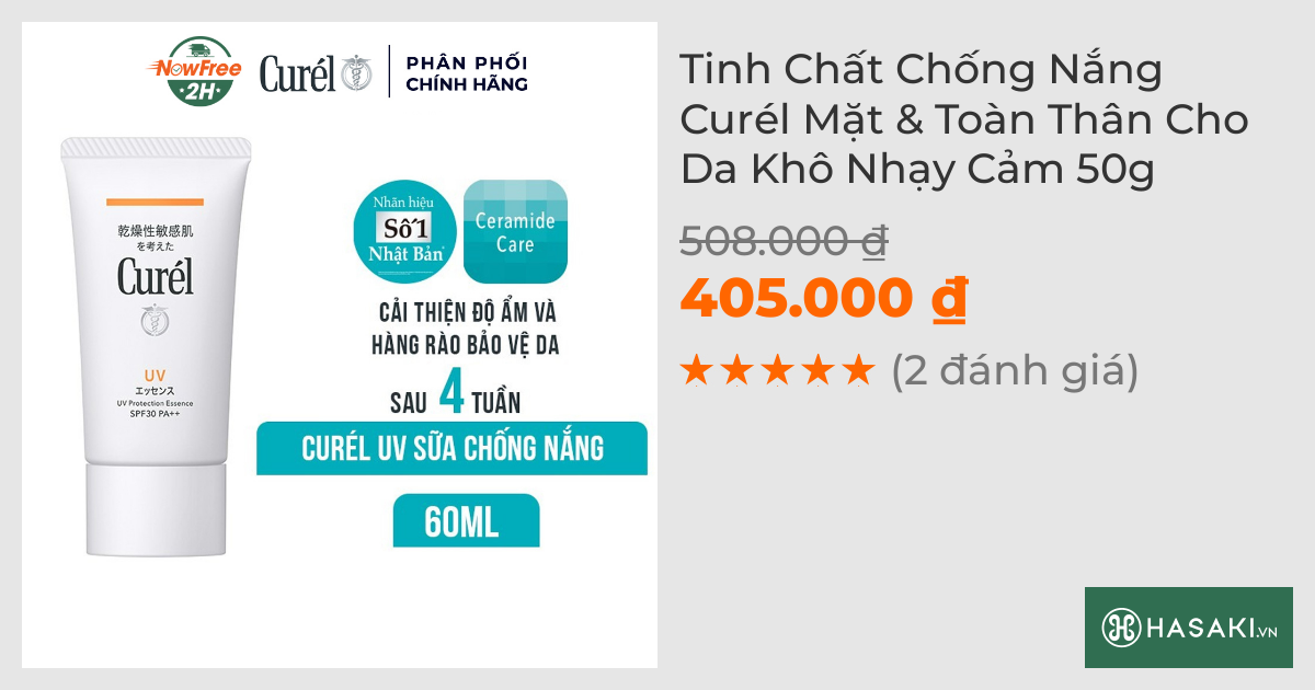 Tinh Chất Chống Nắng Curél Mặt & Toàn Thân Cho Da Khô Nhạy Cảm 50g