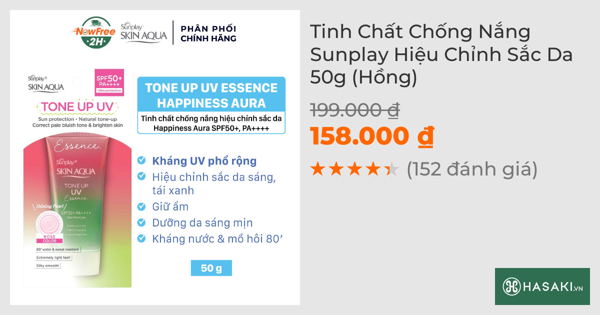 Tinh Chất Chống Nắng Sunplay Hiệu Chỉnh Sắc Da 50g (Hồng)