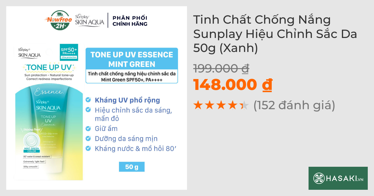 Tinh Chất Chống Nắng Sunplay Hiệu Chỉnh Sắc Da 50g (Xanh)