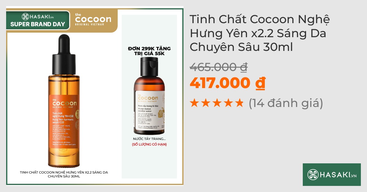 Tinh Chất Cocoon Nghệ Hưng Yên x2.2 Sáng Da Chuyên Sâu 30ml