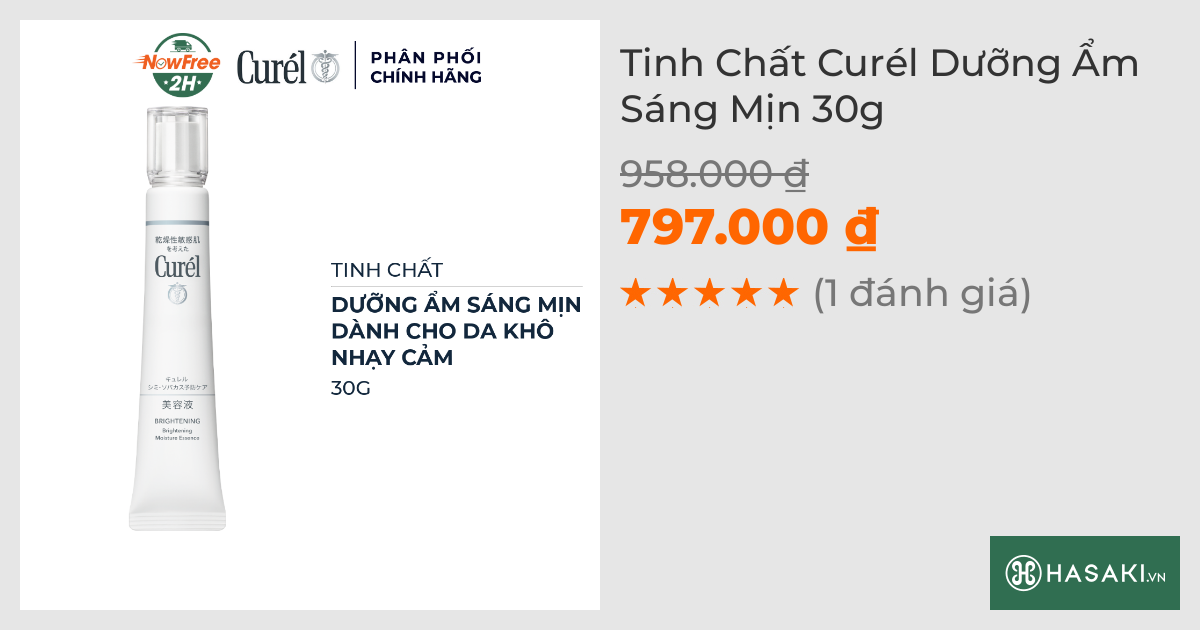 Tinh Chất Curél Dưỡng Ẩm Sáng Mịn 30g