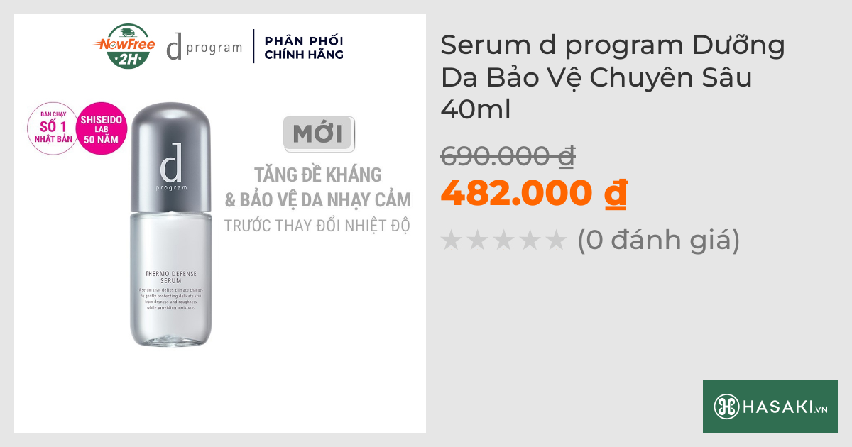 Serum d program Dưỡng Da Bảo Vệ Chuyên Sâu 40ml