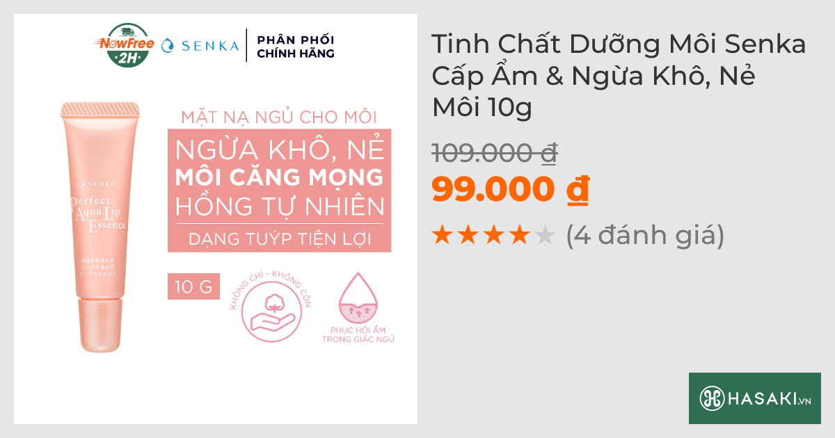 Tinh Chất Dưỡng Môi Senka Cấp Ẩm & Ngừa Khô, Nẻ Môi 10g