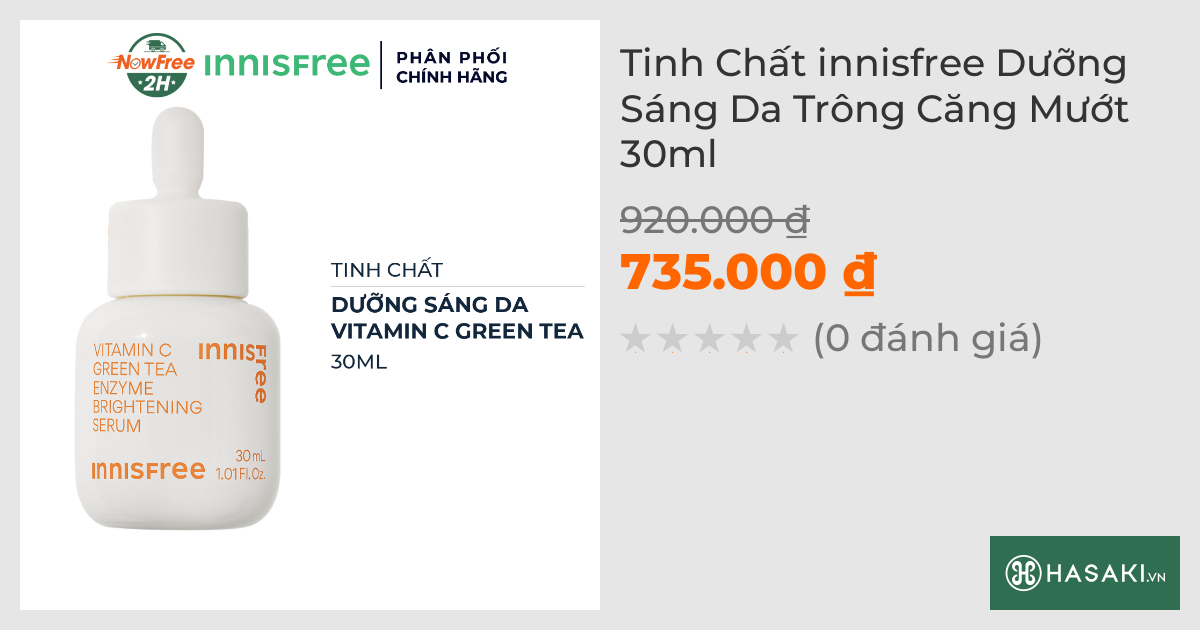 Serum innisfree Dưỡng Sáng Da Trông Căng Mướt 30ml