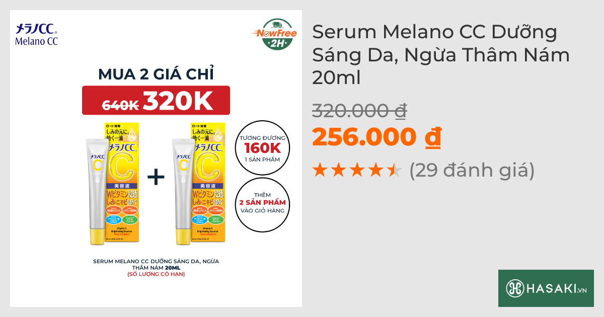 Serum Melano CC Dưỡng Sáng Da, Ngừa Thâm Nám 20ml