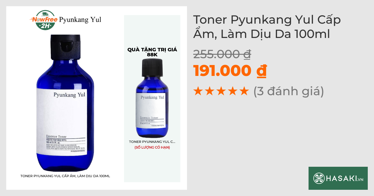 Toner Pyunkang Yul Cấp Ẩm, Làm Dịu Da 100ml