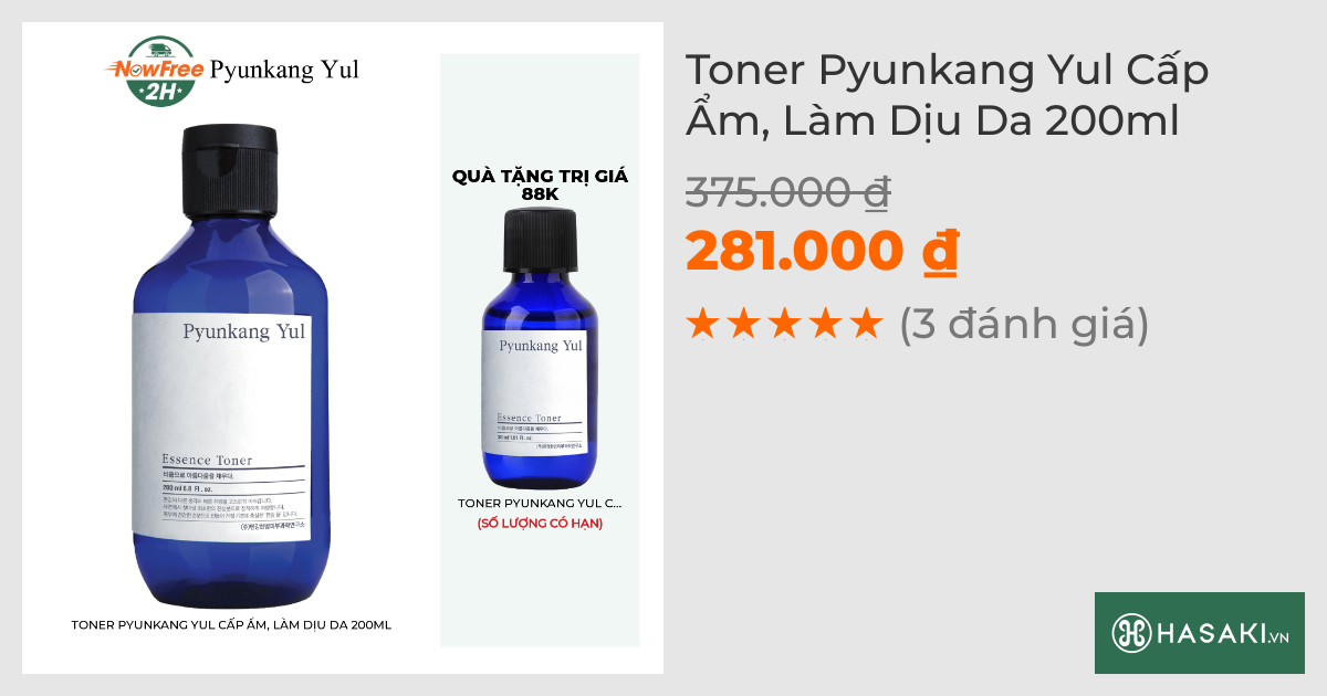 Toner Pyunkang Yul Cấp Ẩm, Làm Dịu Da 200ml