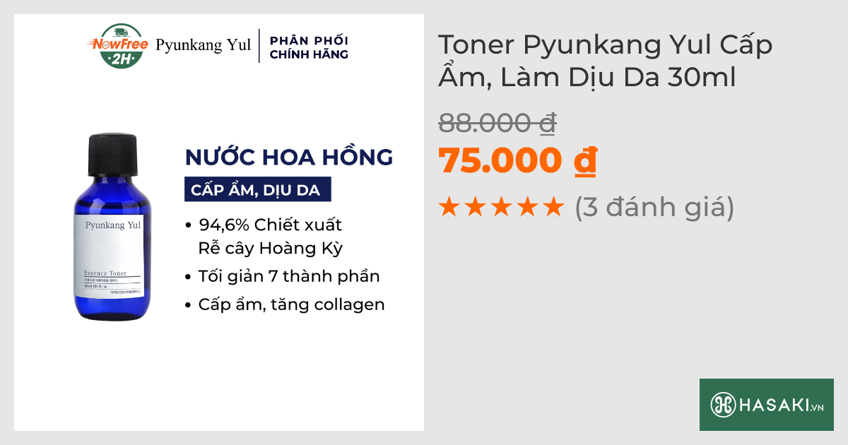 Toner Pyunkang Yul Cấp Ẩm, Làm Dịu Da 30ml