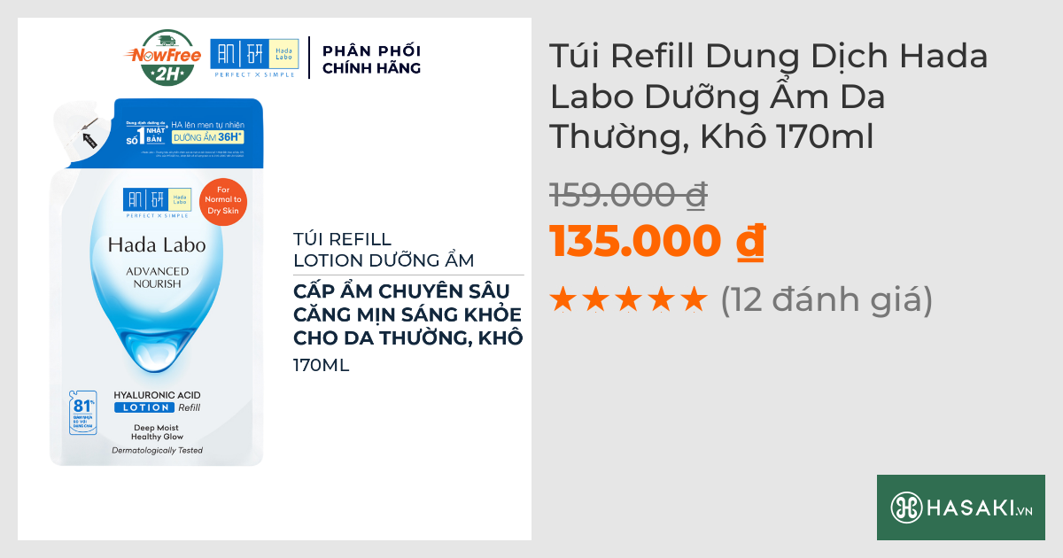 Túi Refill Dung Dịch Hada Labo Dưỡng Ẩm Da Thường, Khô 170ml