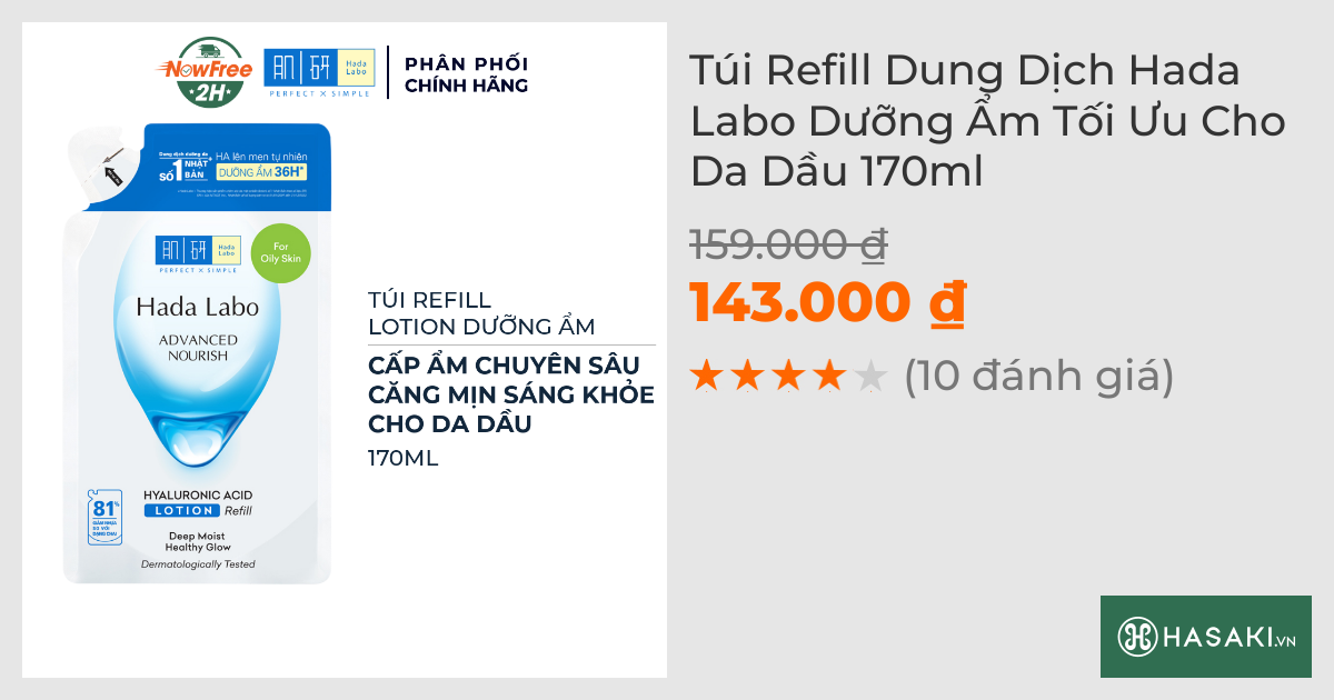 Túi Refill Dung Dịch Hada Labo Dưỡng Ẩm Tối Ưu Cho Da Dầu 170ml