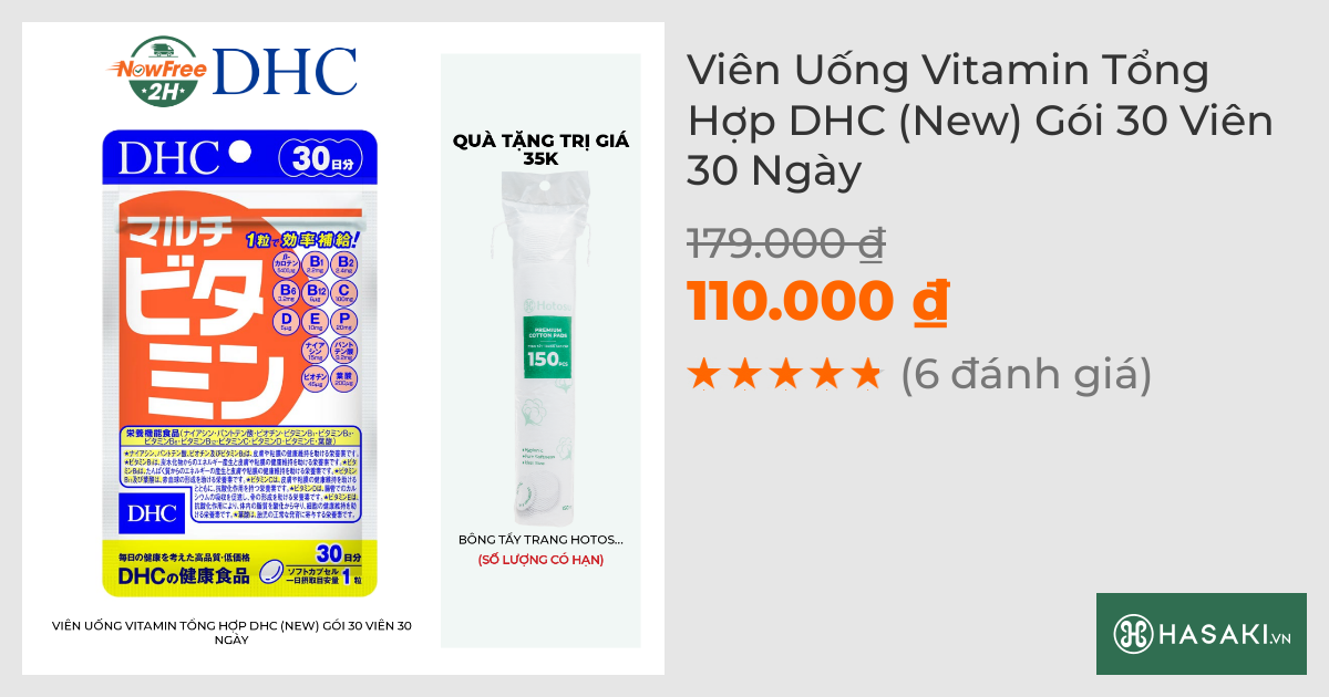 Thực Phẩm Bảo Vệ Sức Khỏe DHC Viên Uống Vitamin Tổng Hợp (New) 30 Ngày