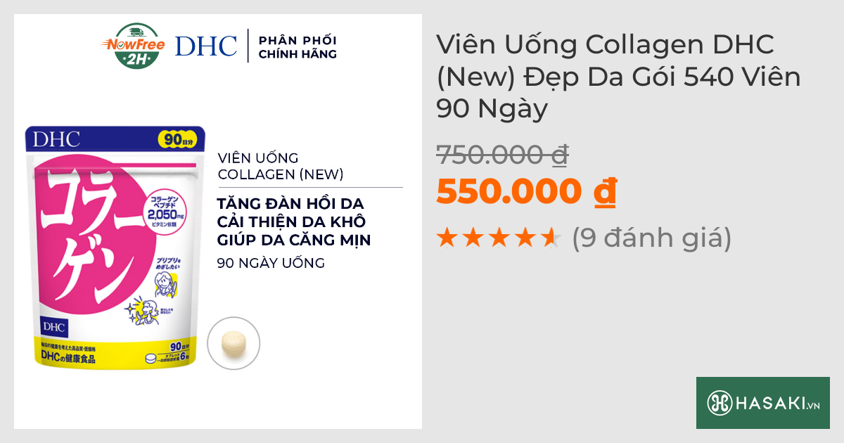 Thực Phẩm Bảo Vệ Sức Khỏe DHC Dạng Viên Uống Collagen 90 Ngày