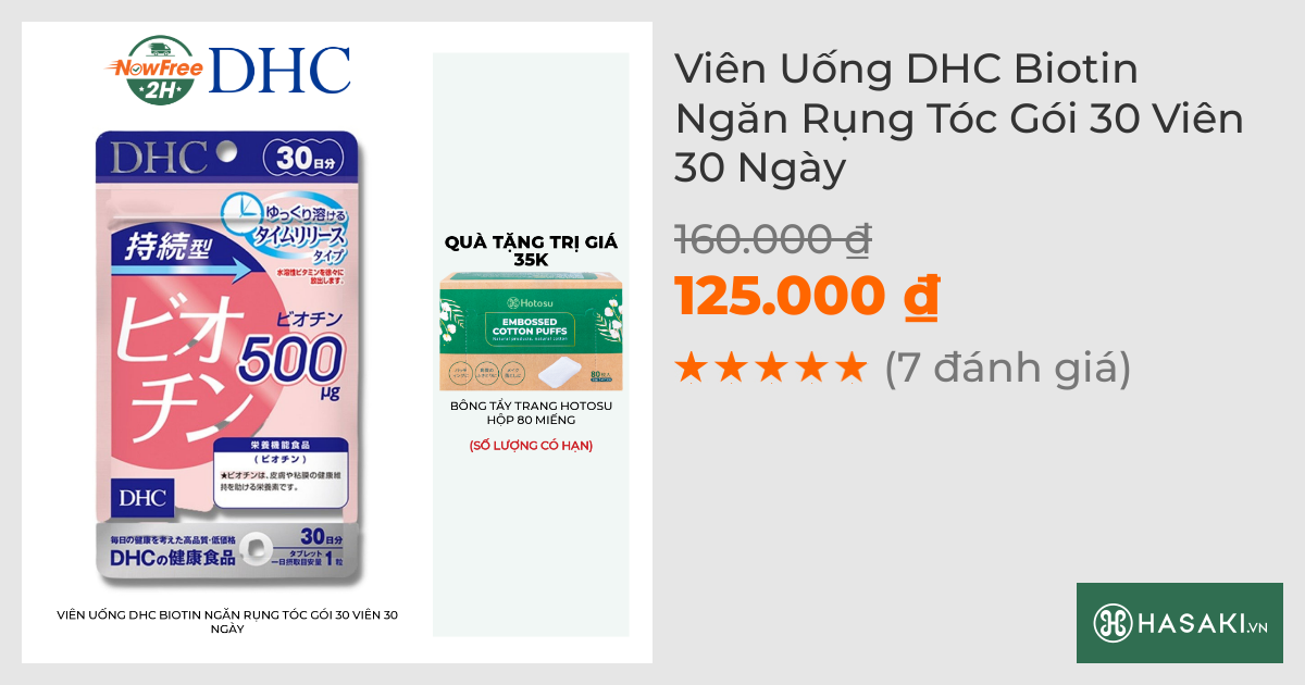 Thực Phẩm Bảo Vệ Sức Khoẻ DHC Dạng Viên Uống Ngăn Rụng Tóc 30 Ngày