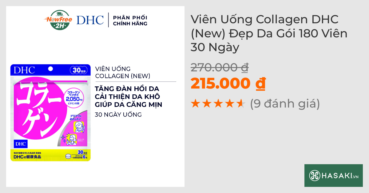 Thực Phẩm Bảo Vệ Sức Khỏe DHC Dạng Viên Uống Collagen (New) 30 Ngày