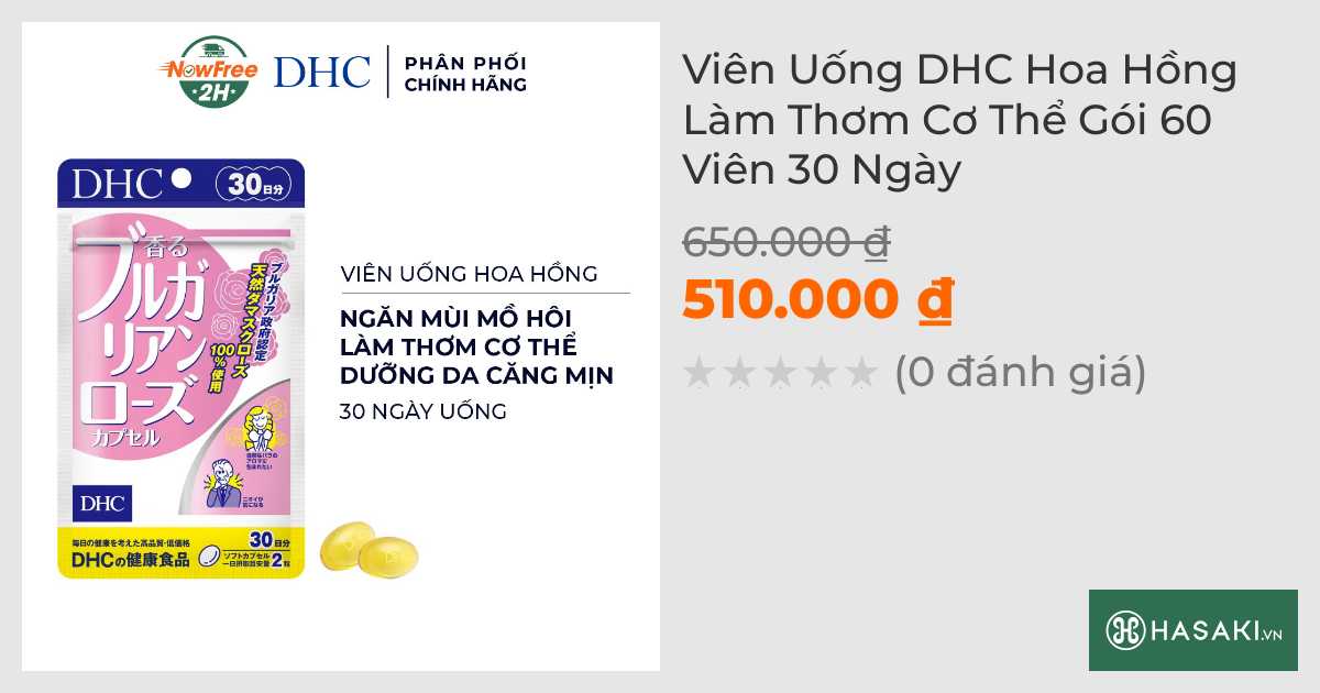 Thực Phẩm Bảo Vệ Sức Khỏe DHC Dạng Viên Uống Hoa Hồng 30 Ngày