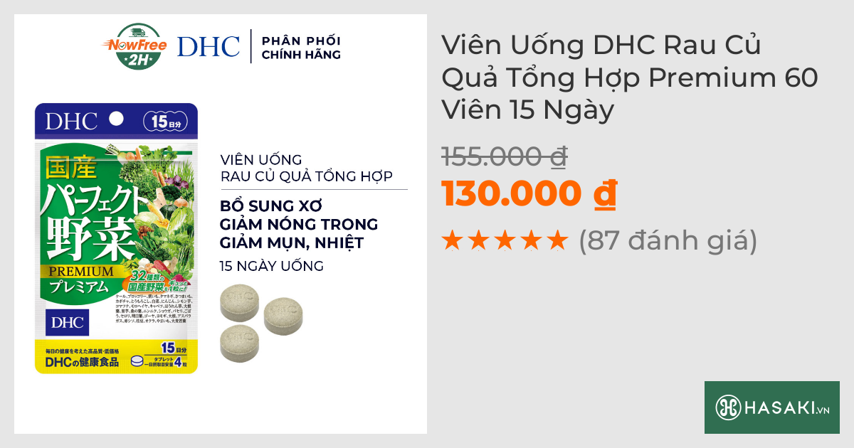 Thực Phẩm Bảo Vệ Sức Khỏe DHC Viên Uống Rau Củ Tổng Hợp 15 Ngày