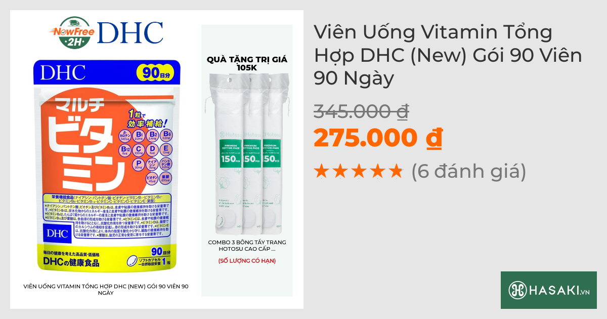 Thực Phẩm Bảo Vệ Sức Khỏe DHC Dạng Viên Uống Vitamin Tổng Hợp (New) 90 Ngày