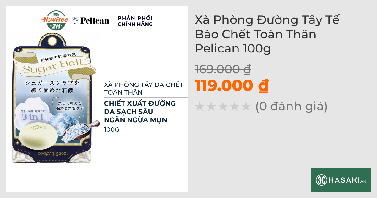 Xà Phòng Đường Tẩy Tế Bào Chết Toàn Thân Pelican 100g