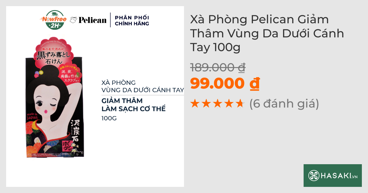 Xà Phòng Pelican Giảm Thâm Vùng Da Dưới Cánh Tay 100g