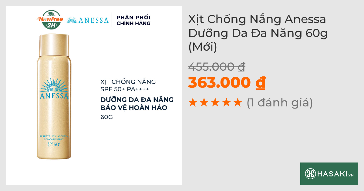 Xịt Chống Nắng Anessa Dưỡng Da Đa Năng 60g (Mới)