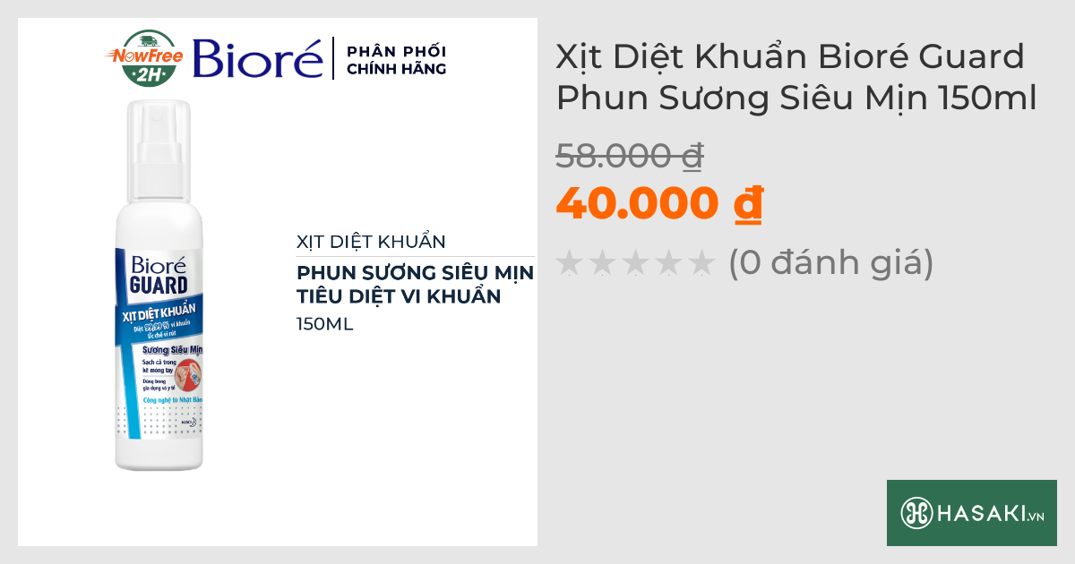 Xịt Diệt Khuẩn Bioré Guard Phun Sương Siêu Mịn 150ml