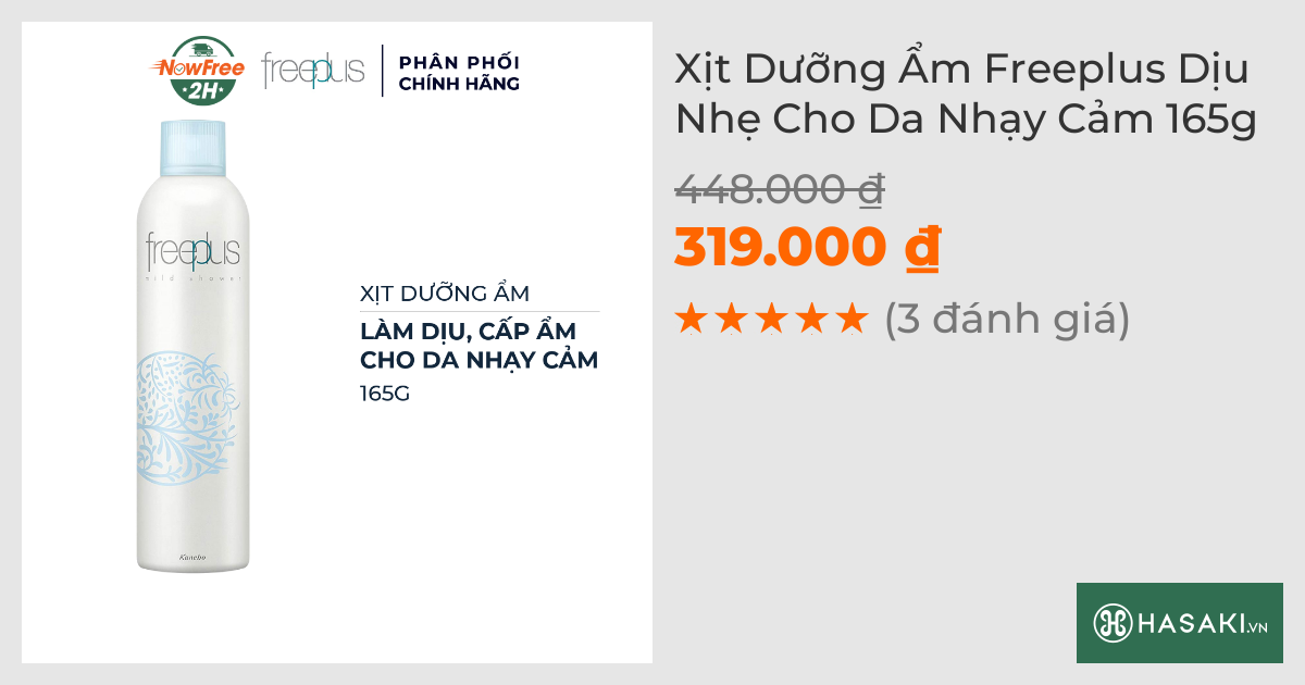 Xịt Dưỡng Ẩm Freeplus Dịu Nhẹ Cho Da Nhạy Cảm 165g