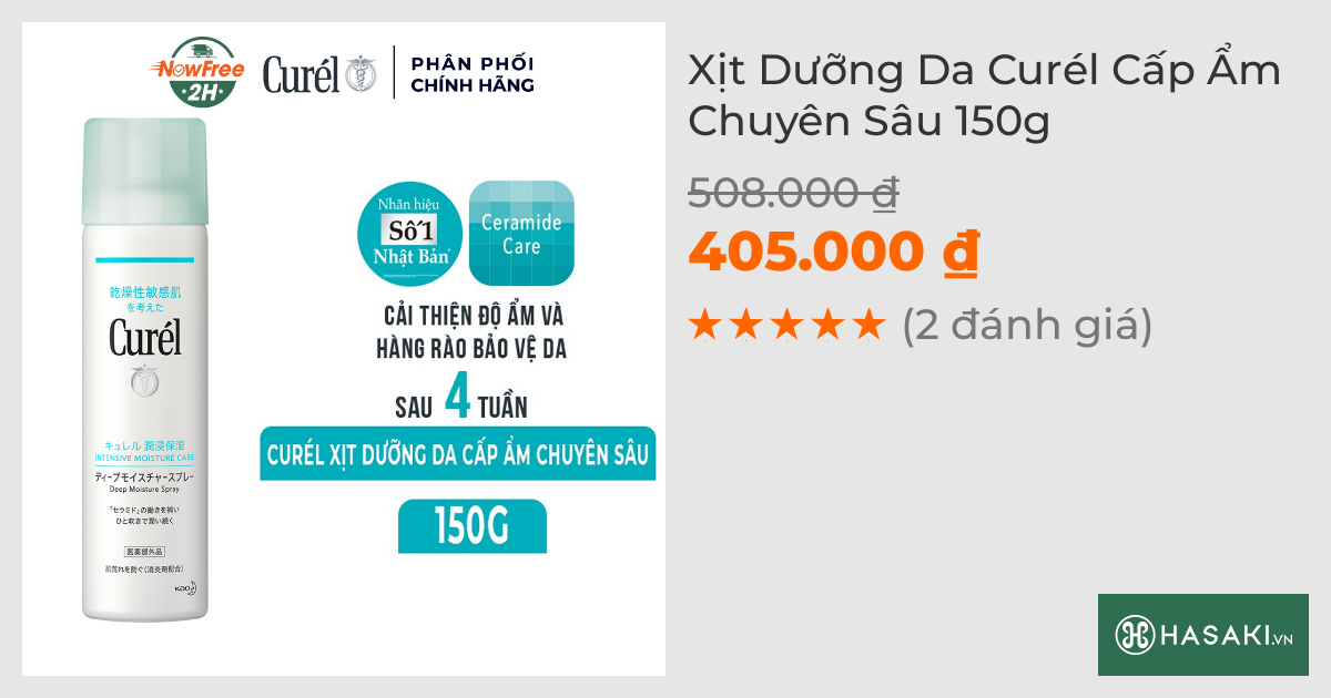 Xịt Dưỡng Da Curél Cấp Ẩm Chuyên Sâu 150g