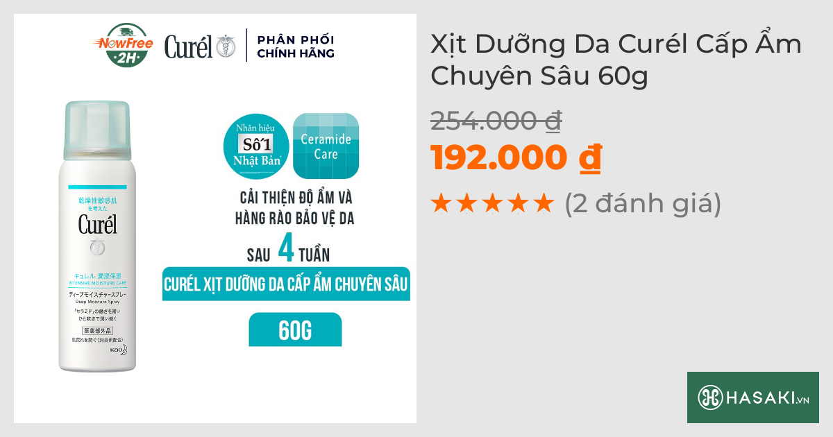 Xịt Dưỡng Da Curél Cấp Ẩm Chuyên Sâu 60g