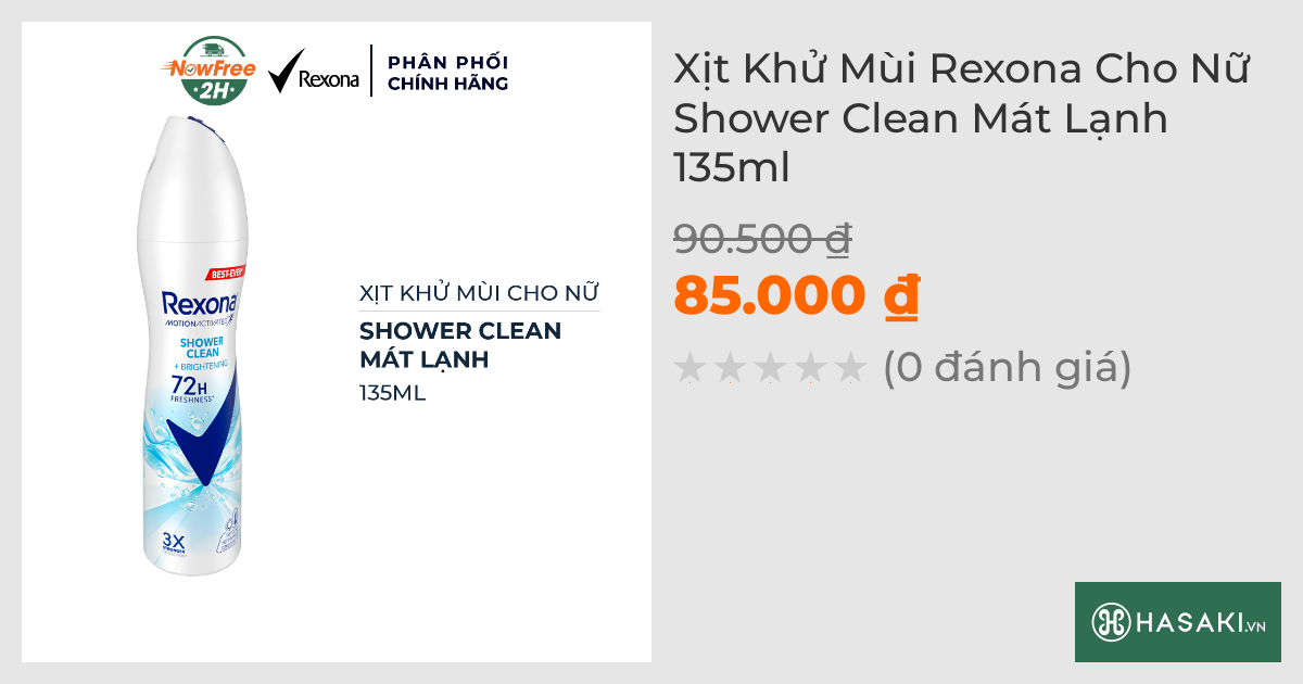 Xịt Khử Mùi Rexona Cho Nữ Shower Clean Mát Lạnh 135ml