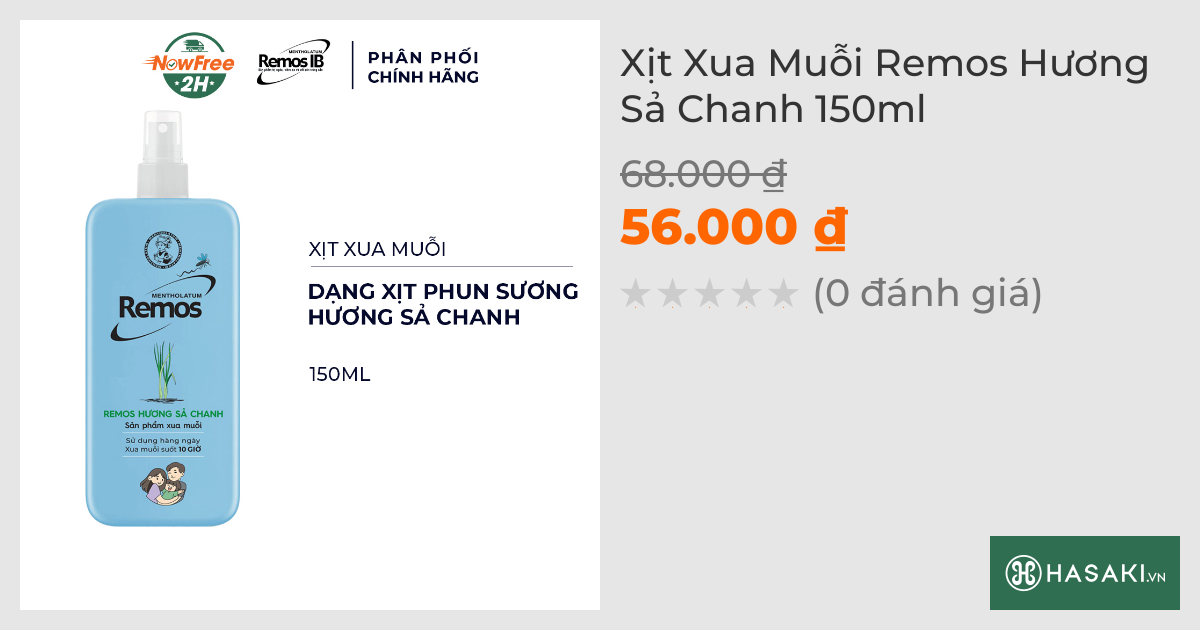 Xịt Xua Muỗi Remos Hương Sả Chanh 150ml