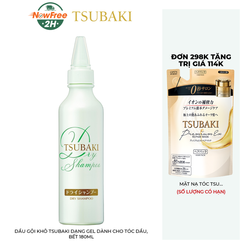 Dầu Gội Khô Tsubaki Dạng Gel Dành Cho Tóc Dầu, Bết 180ml