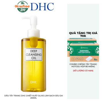 Dầu Tẩy Trang DHC Chiết Xuất Olive Làm Sạch Sâu Da 200ml