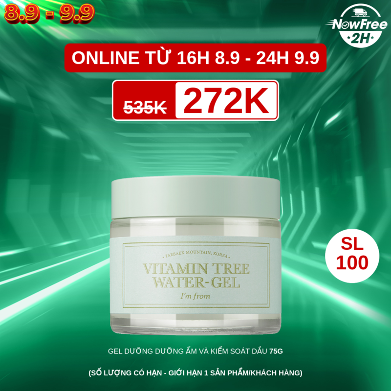 Gel Dưỡng I'm from Dưỡng Ẩm Và Kiểm Soát Dầu 75g