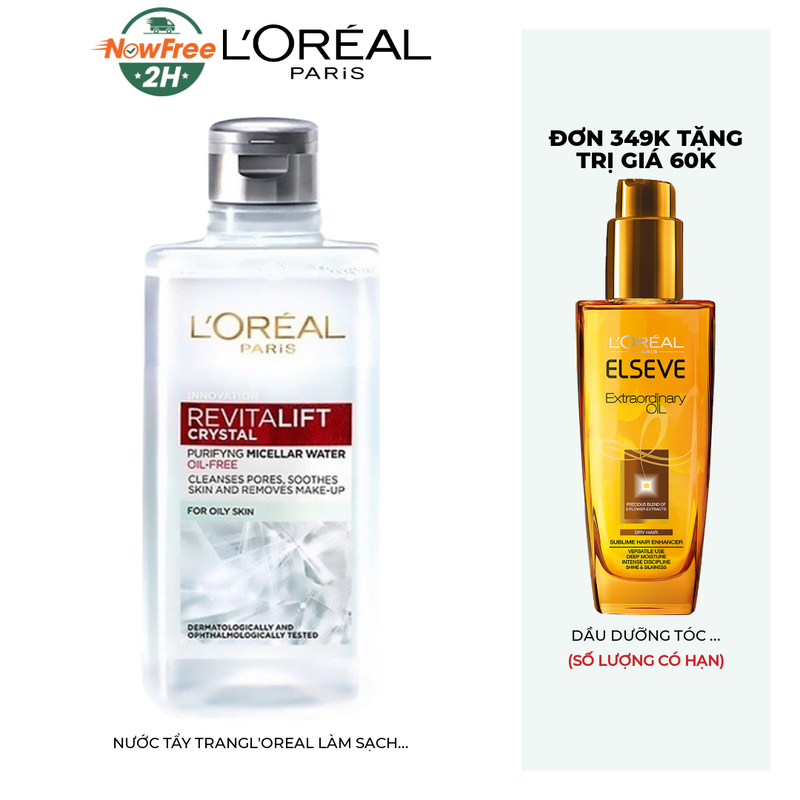 Quà tặng: Nước Tẩy Trang LOreal Paris Dành Cho Da Dầu 95ml(SL có hạn)