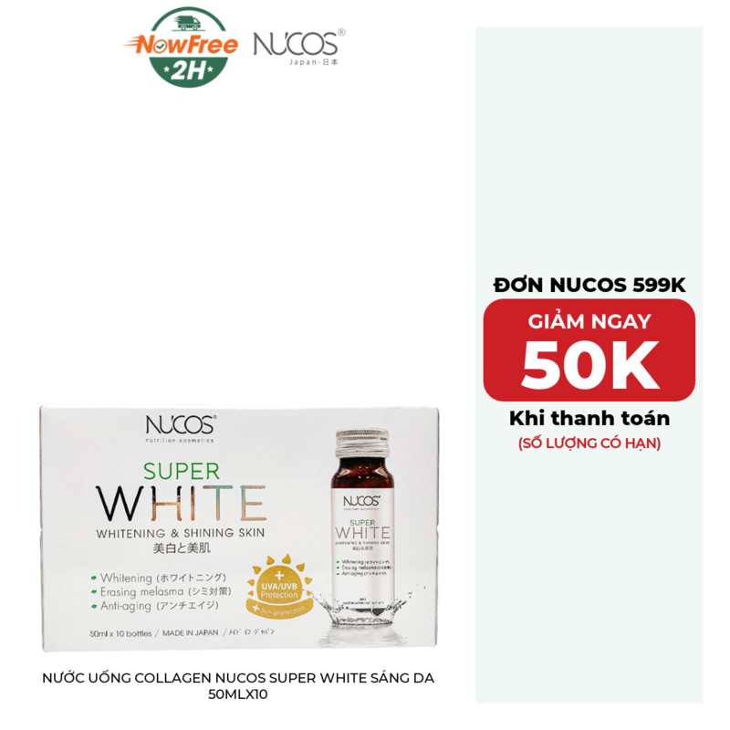 Nước Uống Collagen Nucos Super White Sáng Da 50mlx10