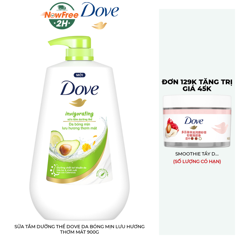 Sữa Tắm Dưỡng Thể Dove Da Bóng Mịn Lưu Hương Thơm Mát 900g