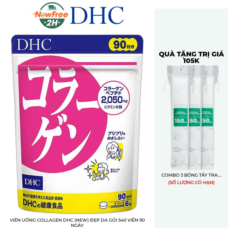 Thực Phẩm Bảo Vệ Sức Khỏe DHC Dạng Viên Uống Collagen 90 Ngày