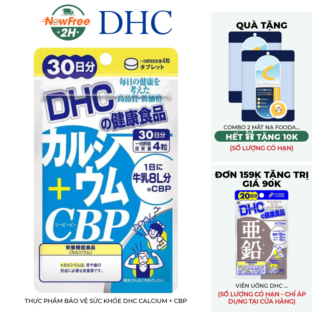 Thực Phẩm Bảo Vệ Sức Khỏe DHC Calcium + CBP