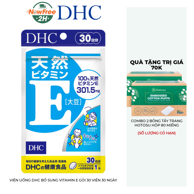 Thực Phẩm Bảo Vệ Sức Khỏe DHC Viên Uống Bổ Sung Vitamin E 30 Ngày