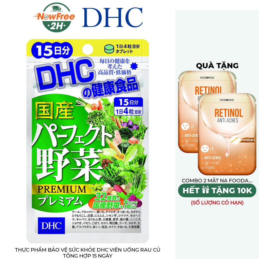 Thực Phẩm Bảo Vệ Sức Khỏe DHC Viên Uống Rau Củ Tổng Hợp 15 Ngày