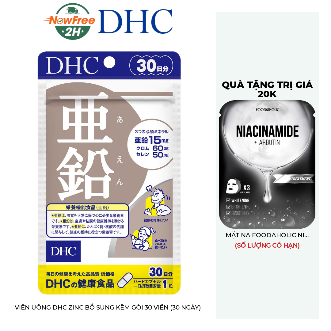 Viên Uống DHC Zinc Bổ Sung Kẽm Gói 30 Viên (30 Ngày) | Hasaki.vn